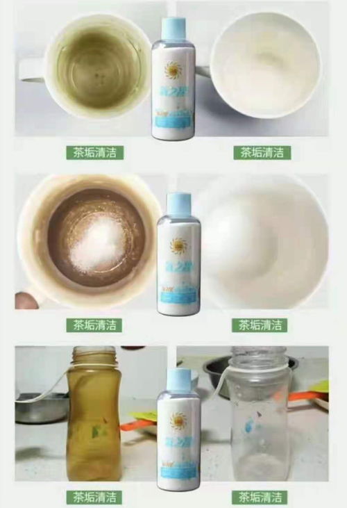 氧之星 为日常生活注入健康活力