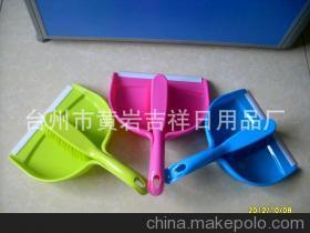 彩色进口机无孔植毛畚箕刷 高效清洁的理想选择