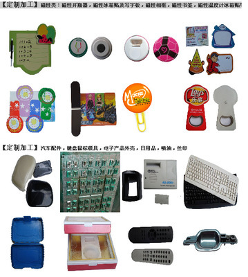 4年淘宝3年阿里，做生意赚钱天经地义——在日用品领域的实战感悟