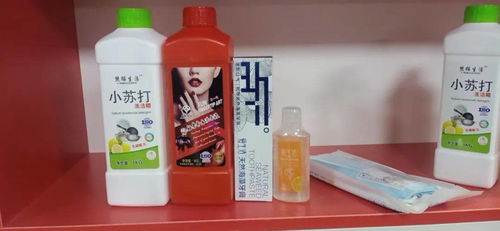 临河这个范围内的居民赶紧看！闲置烟花爆竹可换礼品日用品，别错过